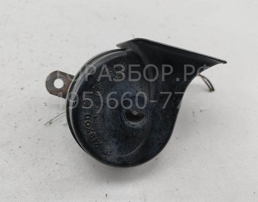 Сигнал звуковой