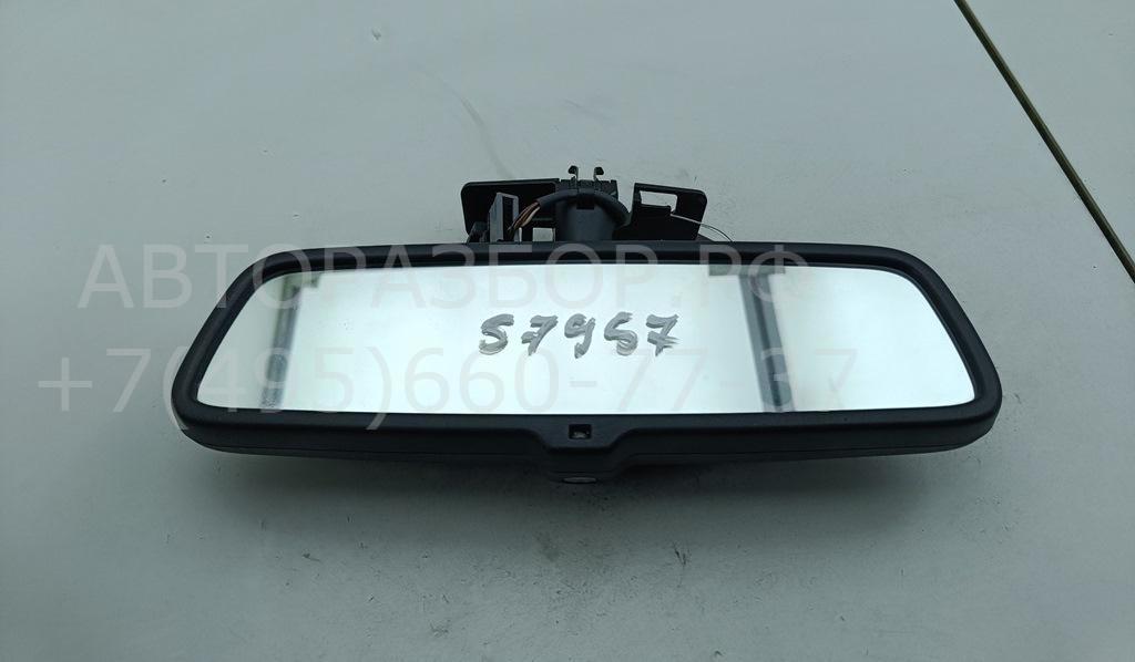 Зеркало заднего вида