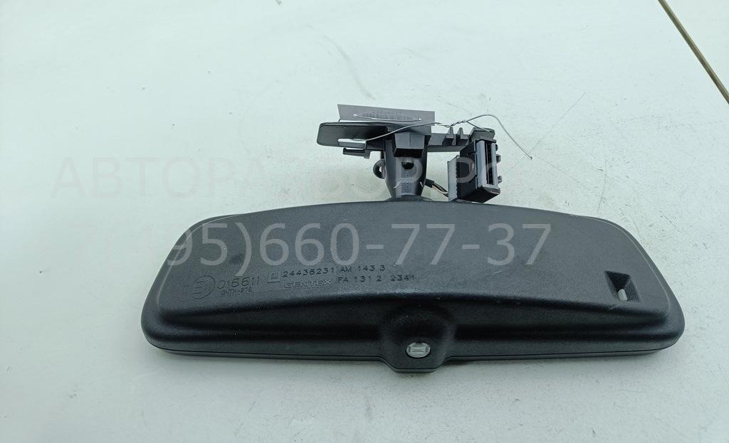 Зеркало заднего вида