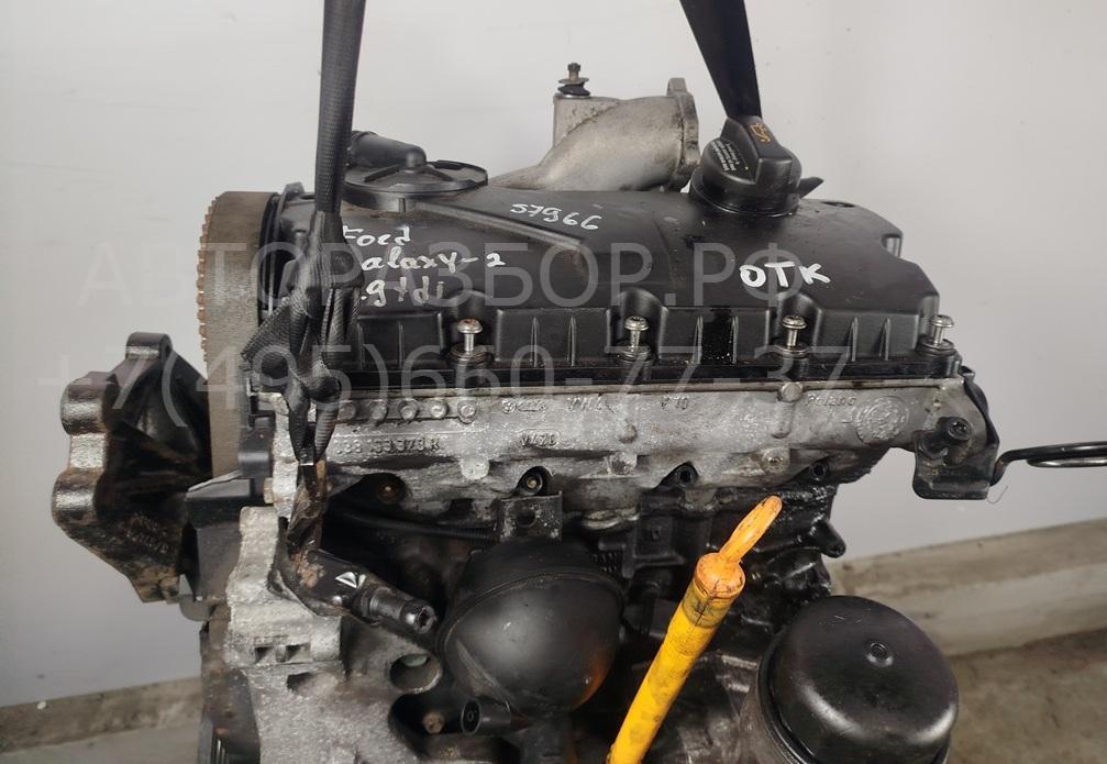 Двигатель (ДВС)