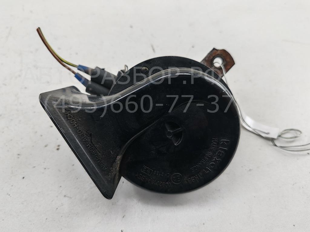 Сигнал звуковой