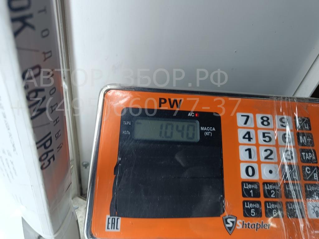 Насос топливный электрический