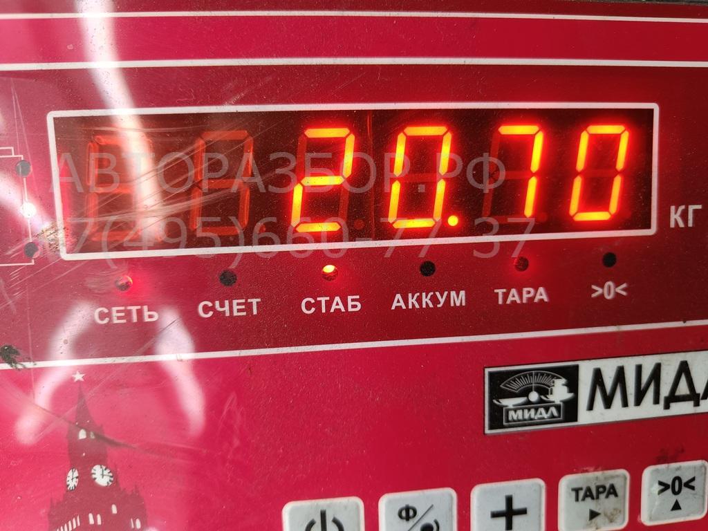 Сцепное устройство (Фаркоп)