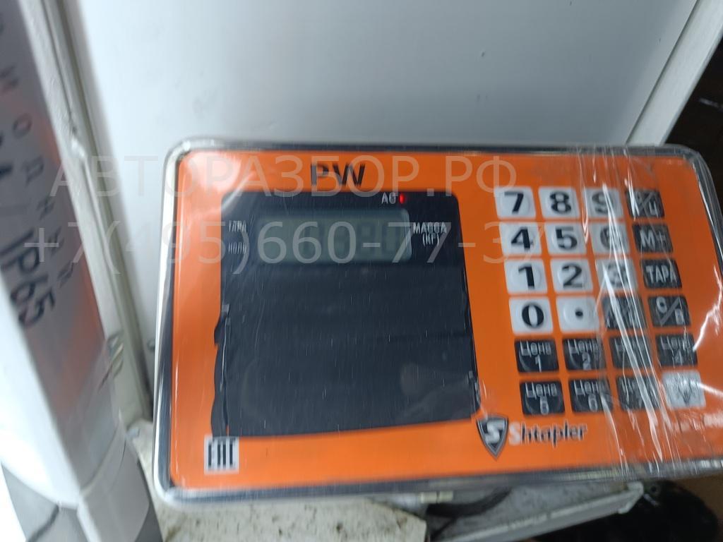 Блок комфорта