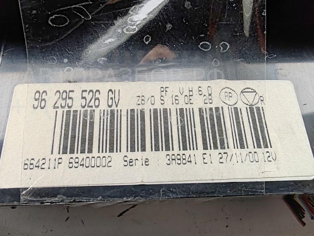 Переключатель отопителя