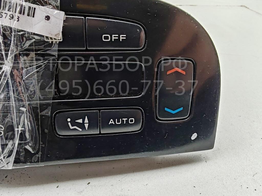 Переключатель отопителя