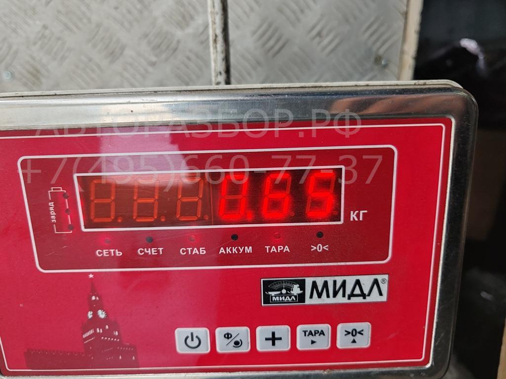 Цилиндр тормозной главный