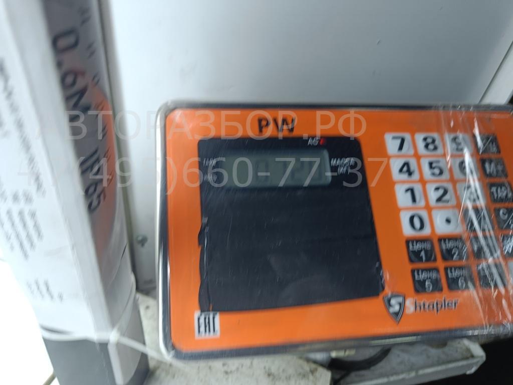 Блок предохранителей