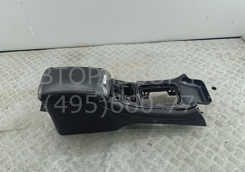 Подлокотник