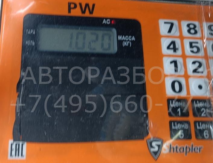 Петля двери