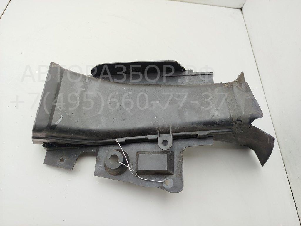 Воздуховод