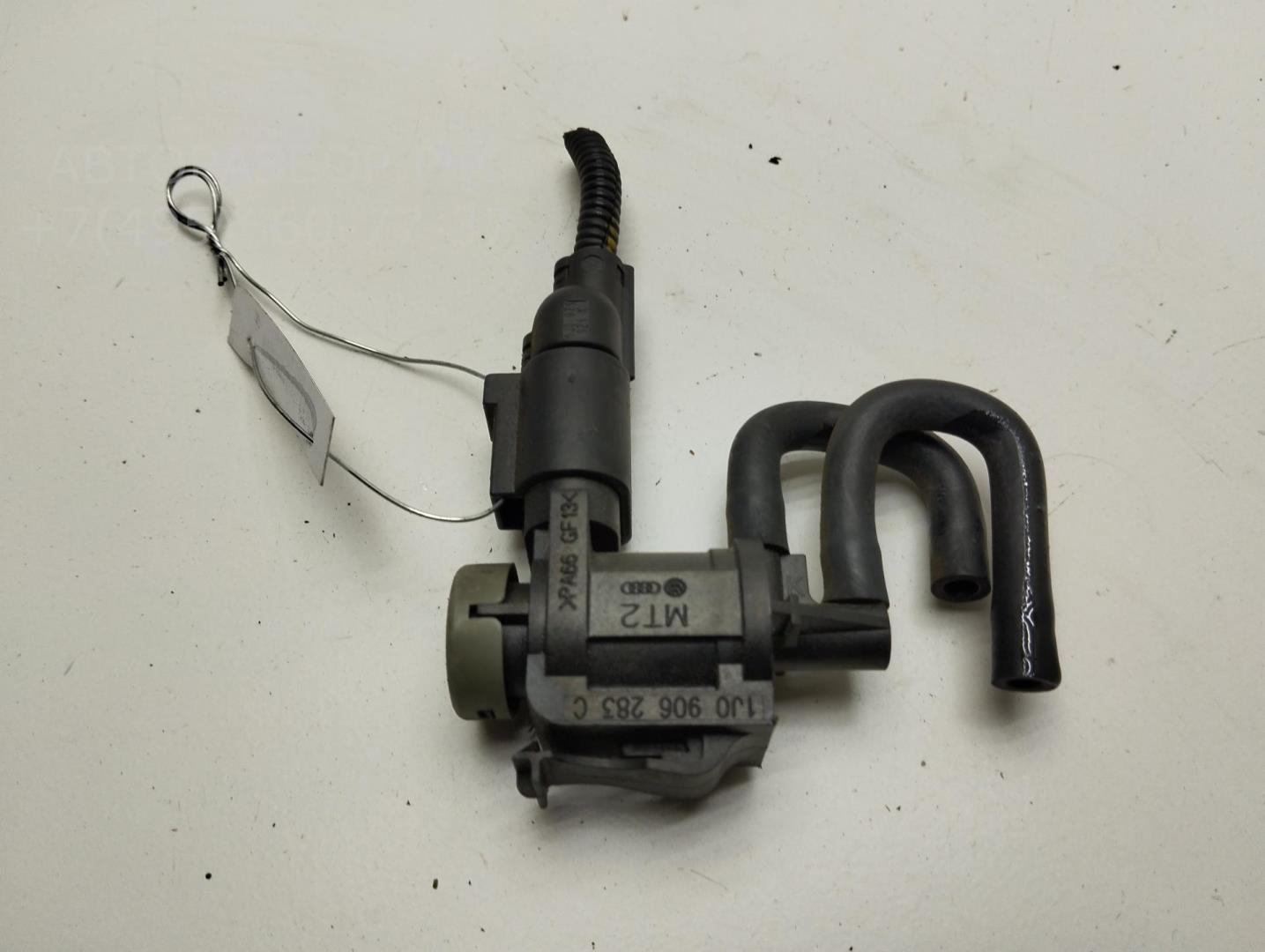 Клапан воздушный