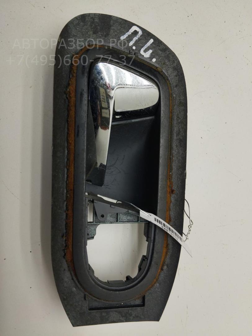 Ручка двери передней внутренняя левая