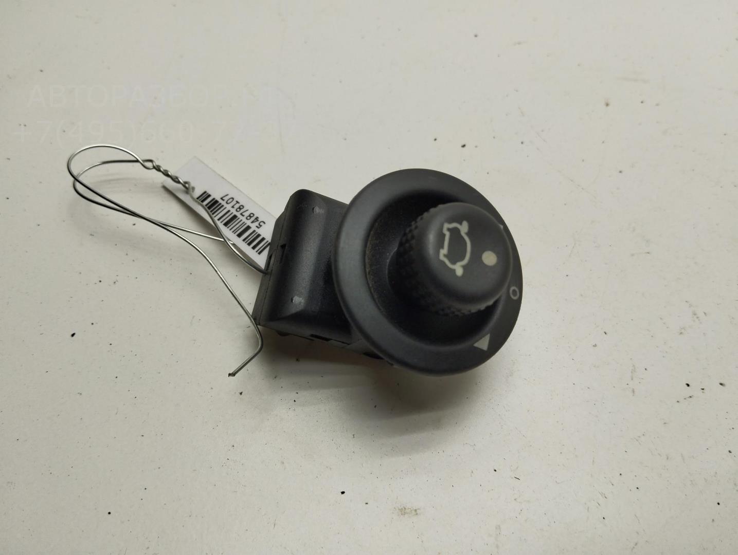 Кнопка регулировки зеркала