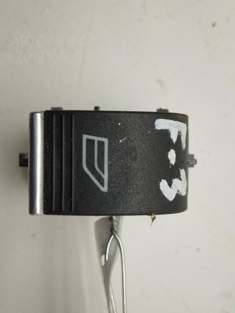 Кнопка стеклоподъемника