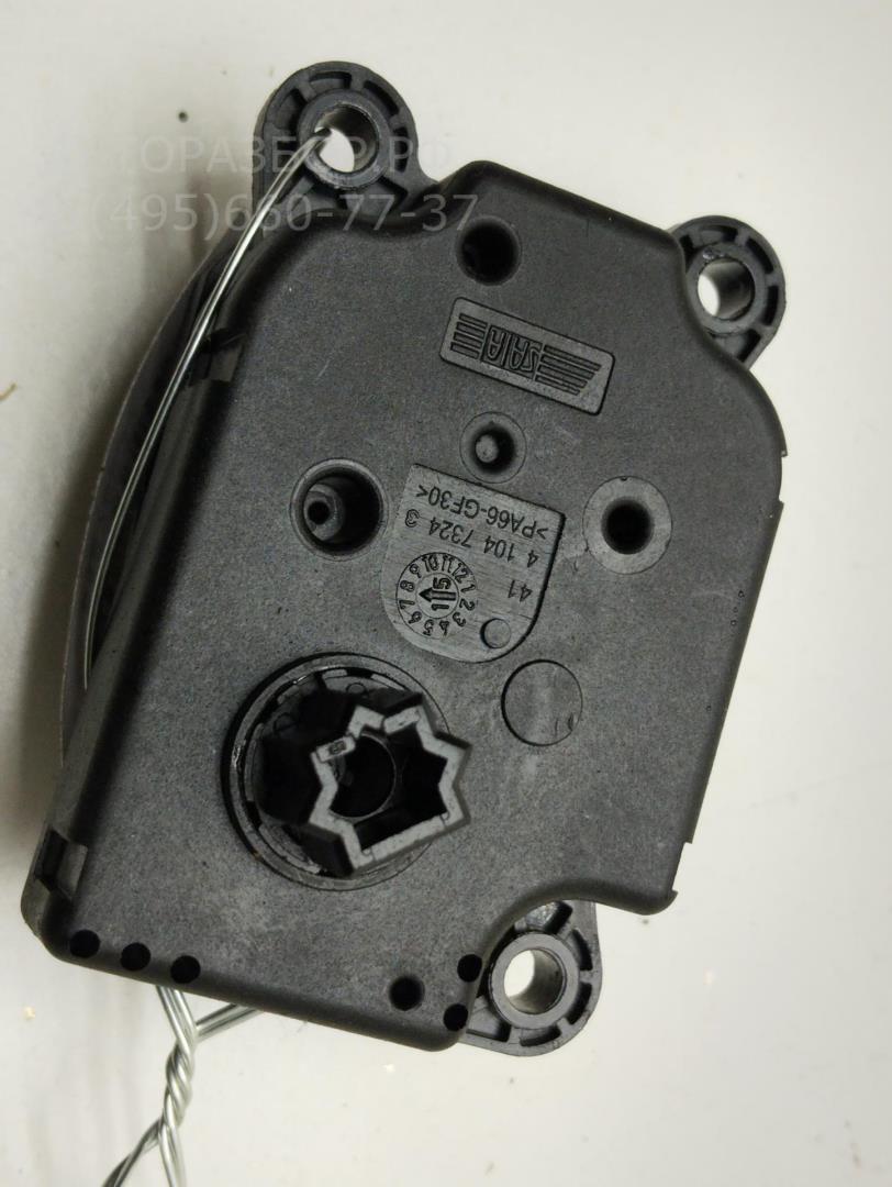 Моторчик заслонки печки