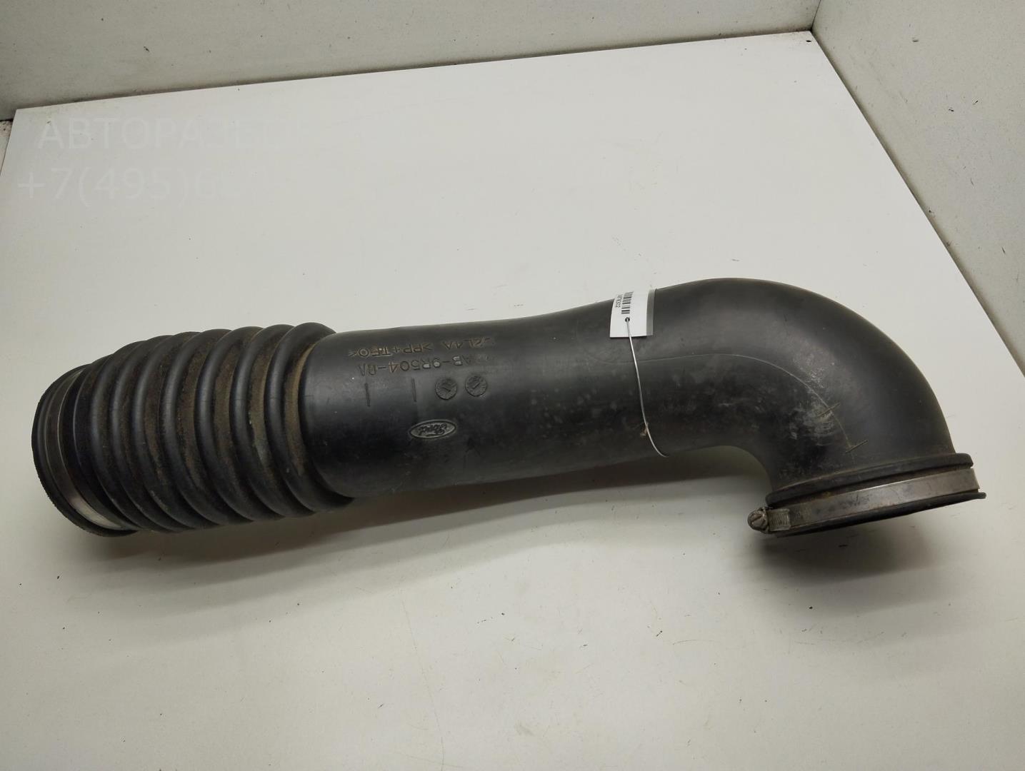 Трубка топливная