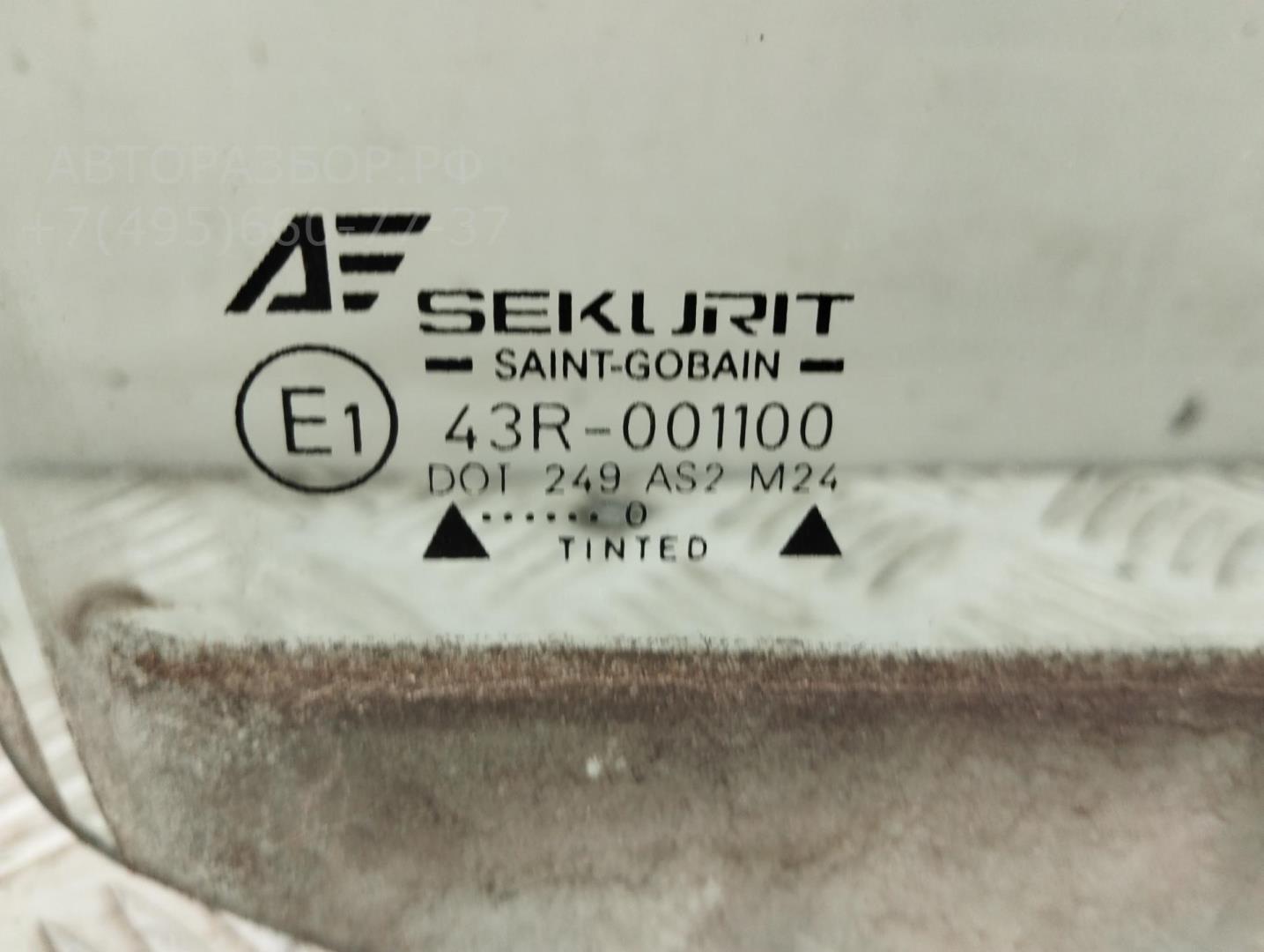 Стекло двери передней правой