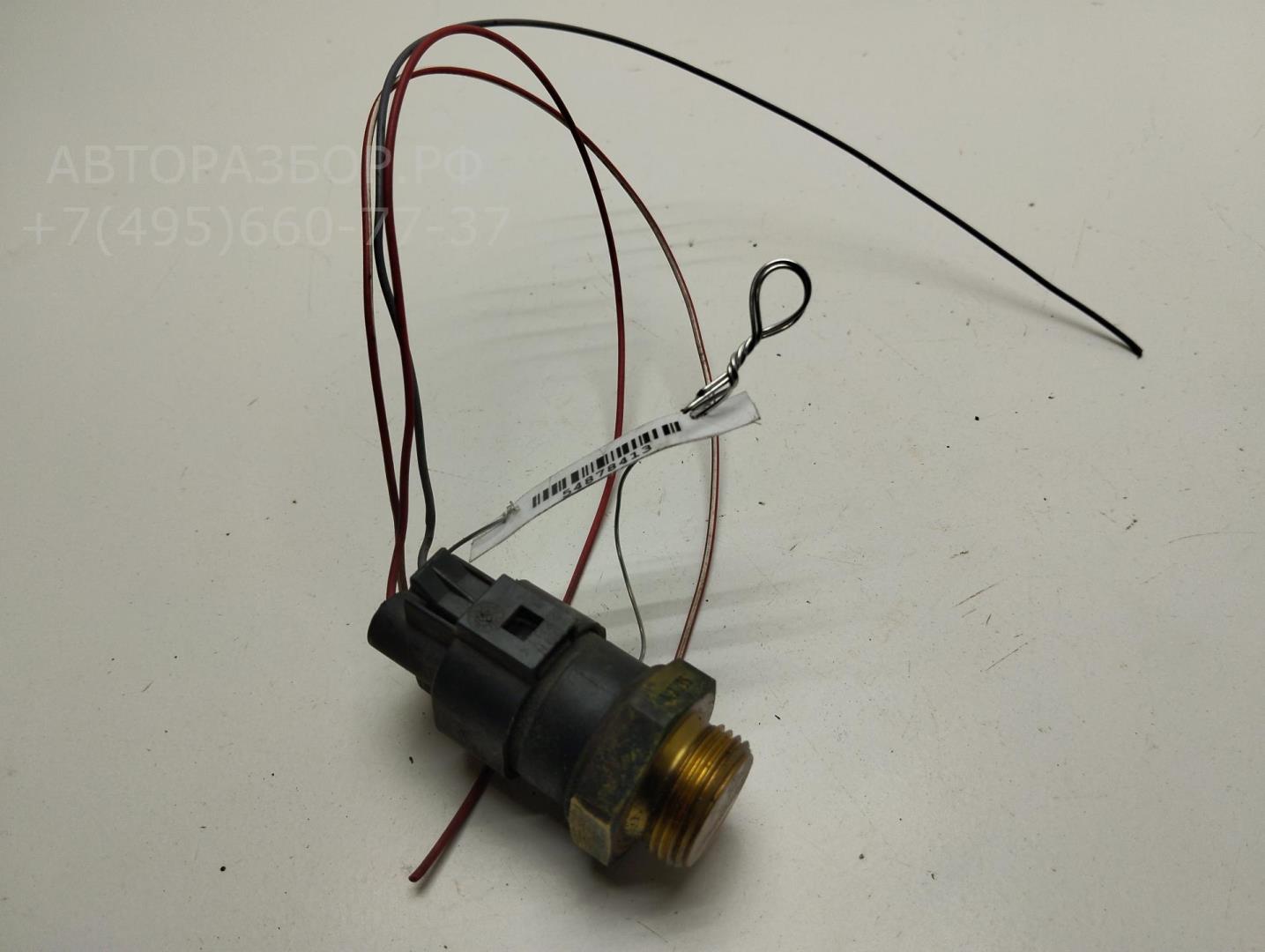 Датчик температуры