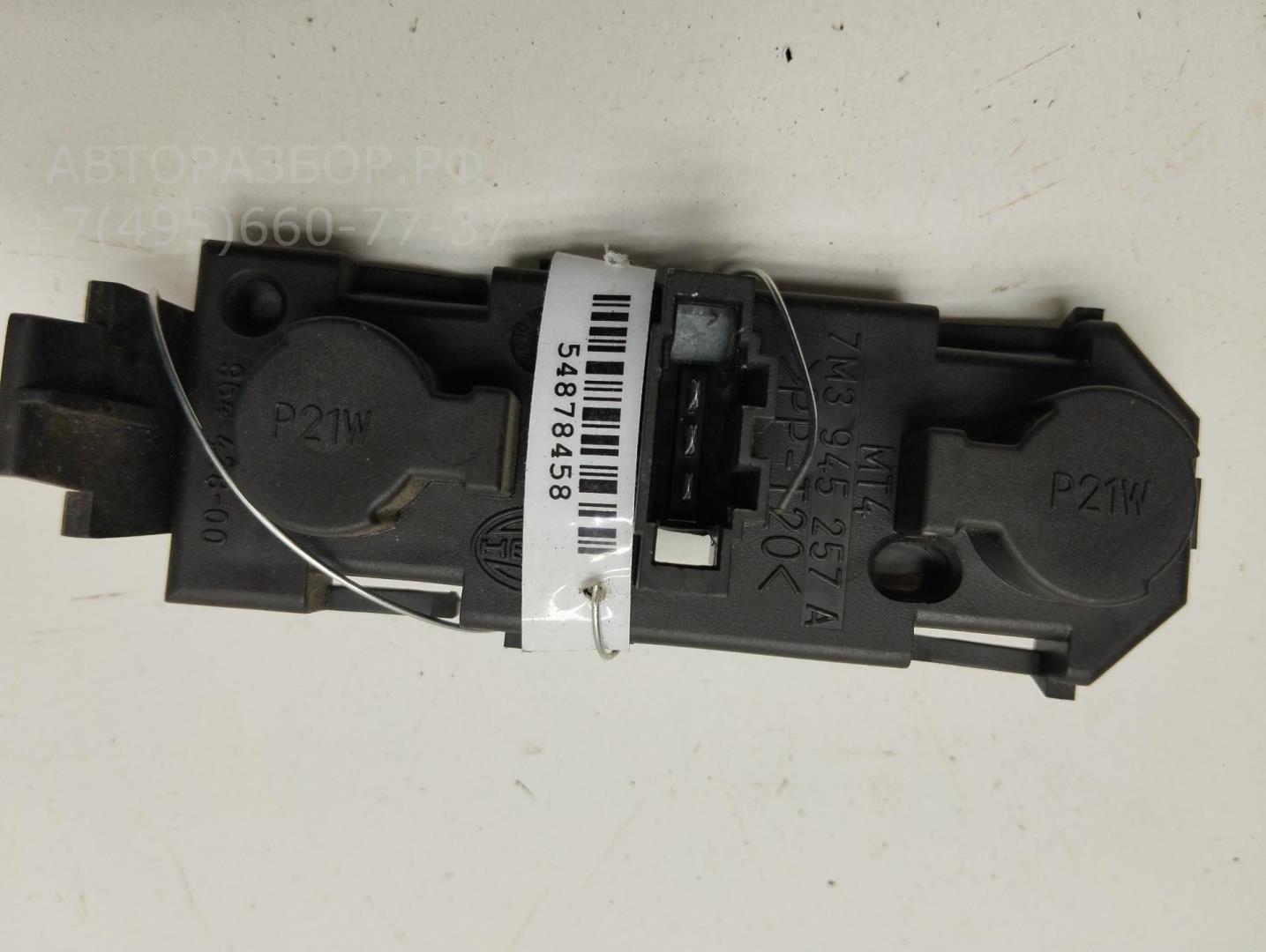 Плата заднего фонаря левого