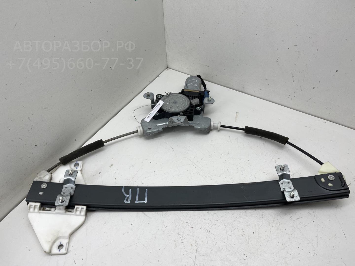 Стеклоподъемник электр. передний правый