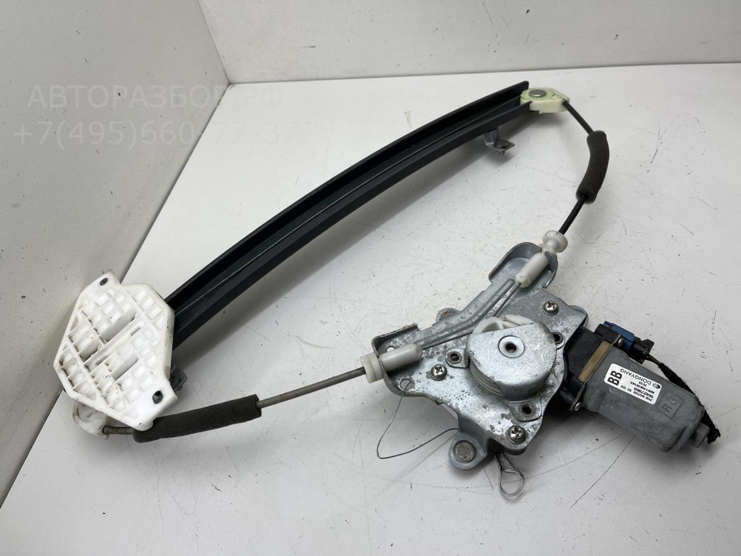 Стеклоподъемник электр. передний правый