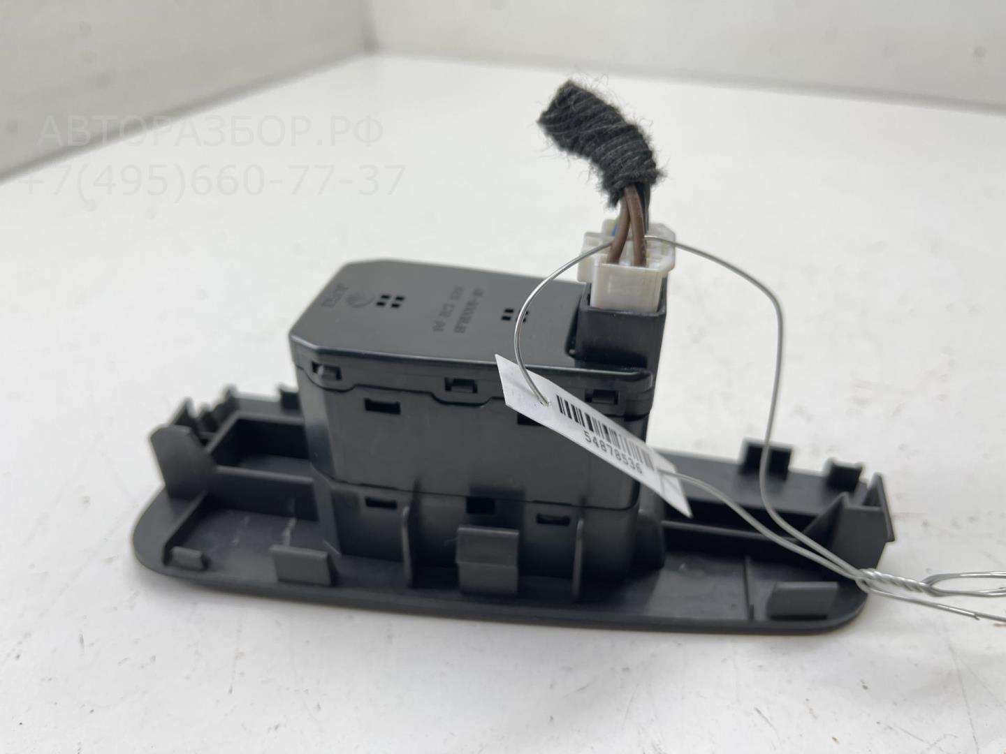 Кнопка стеклоподъемника