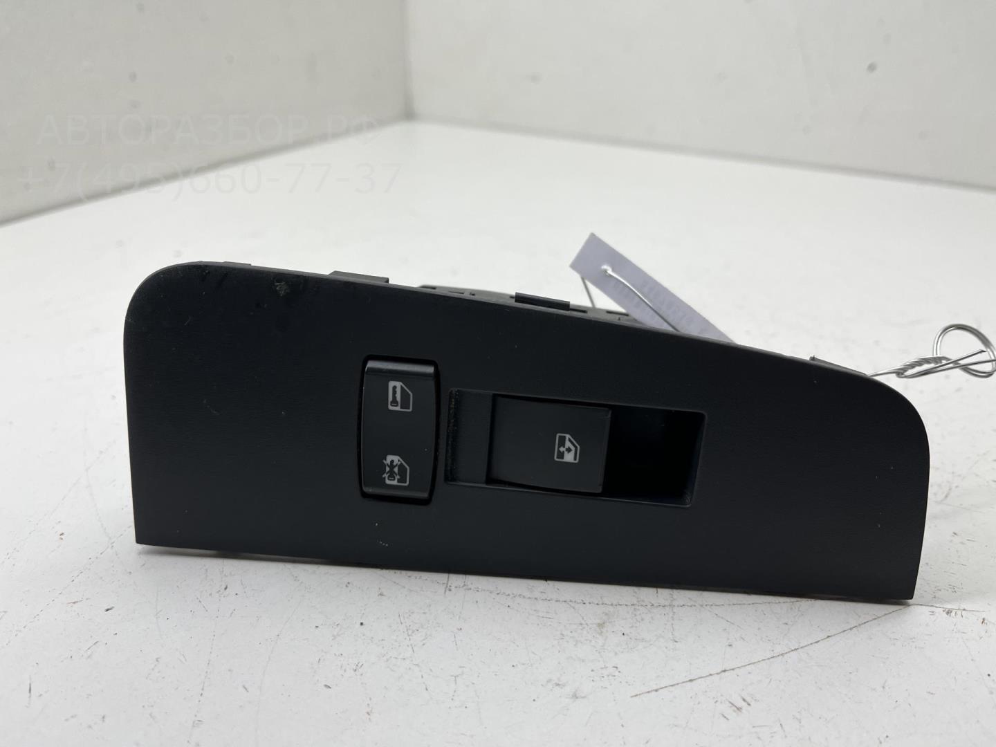 Кнопка стеклоподъемника