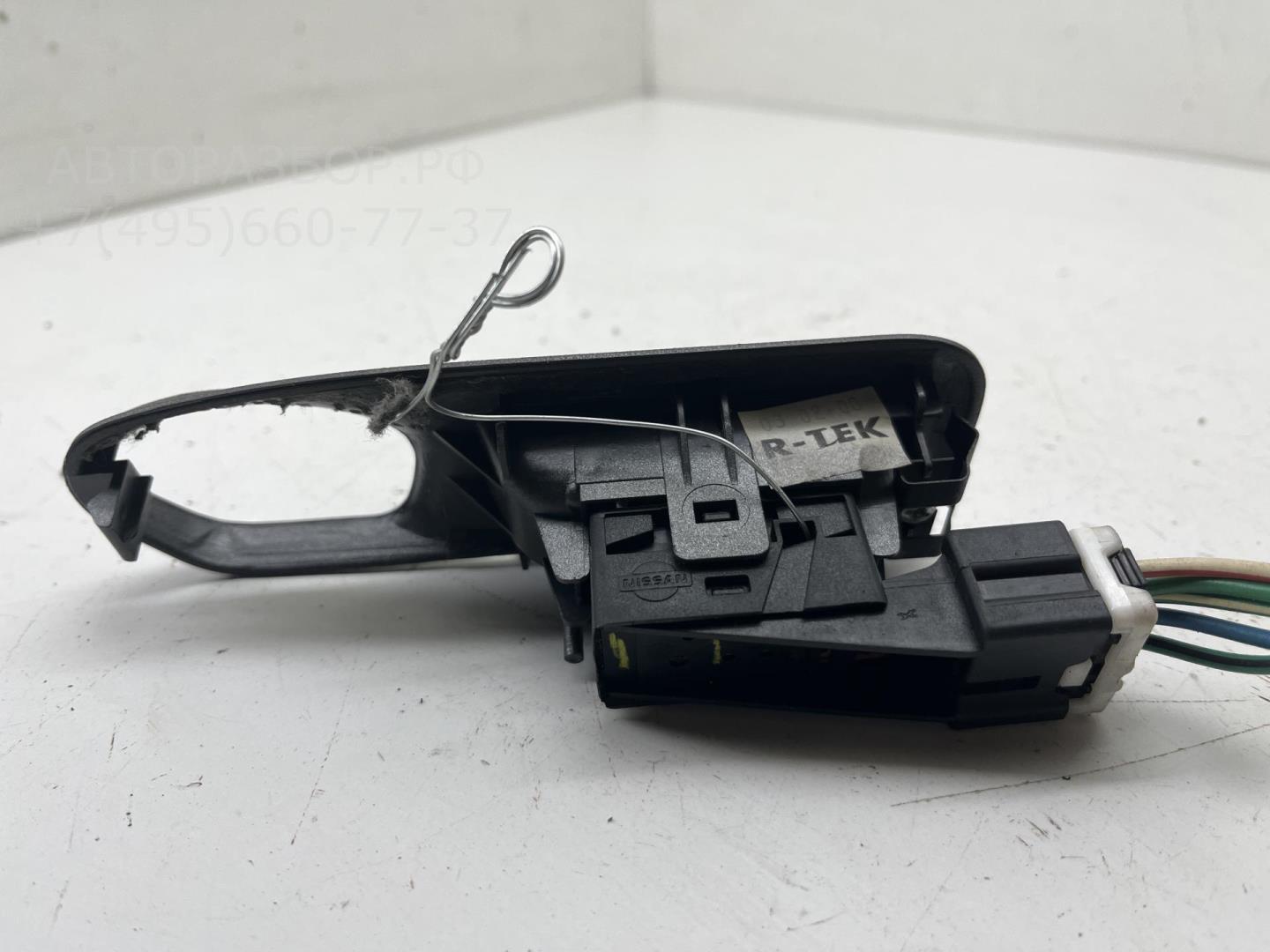 Кнопка стеклоподъемника