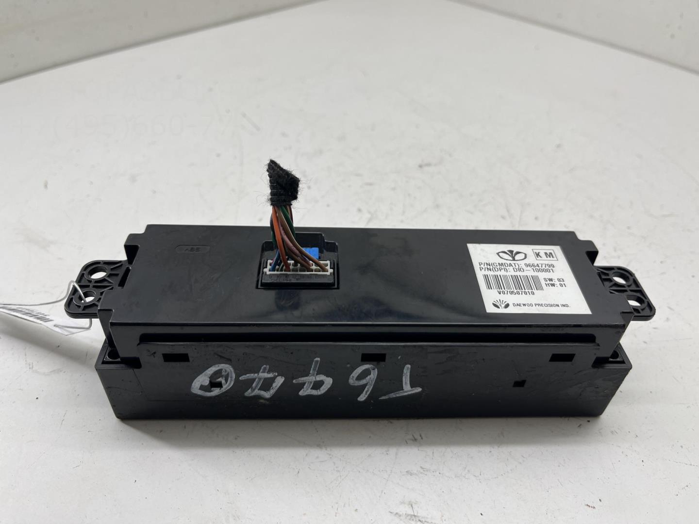 Дисплей информационный