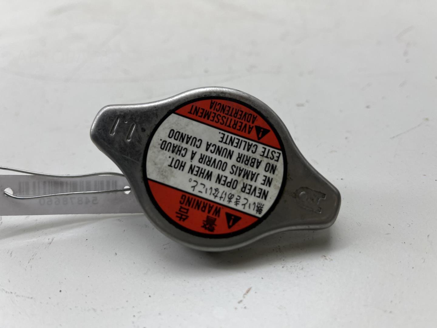 Крышка расширительного бачка