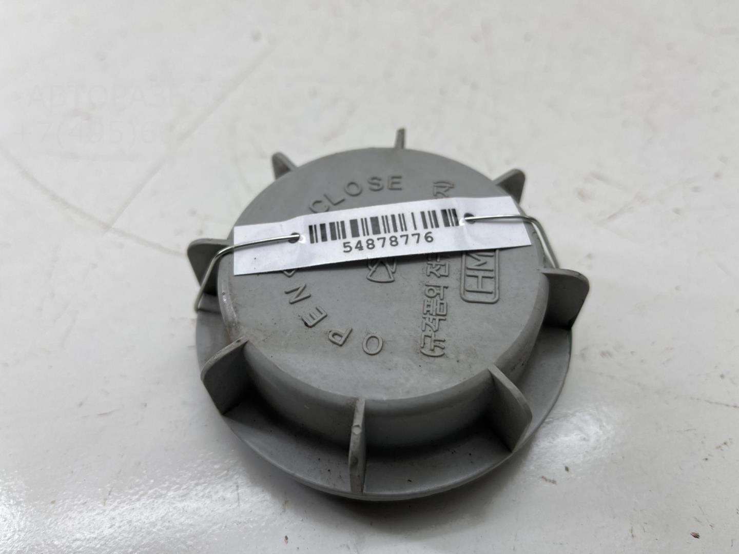 Крышка фары левой