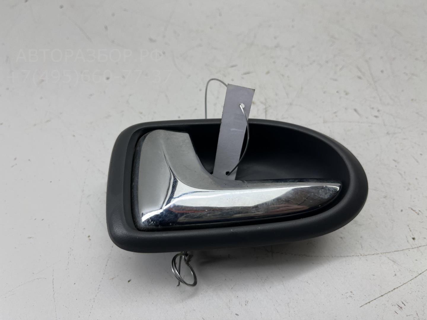 Ручка двери задней внутренняя левая