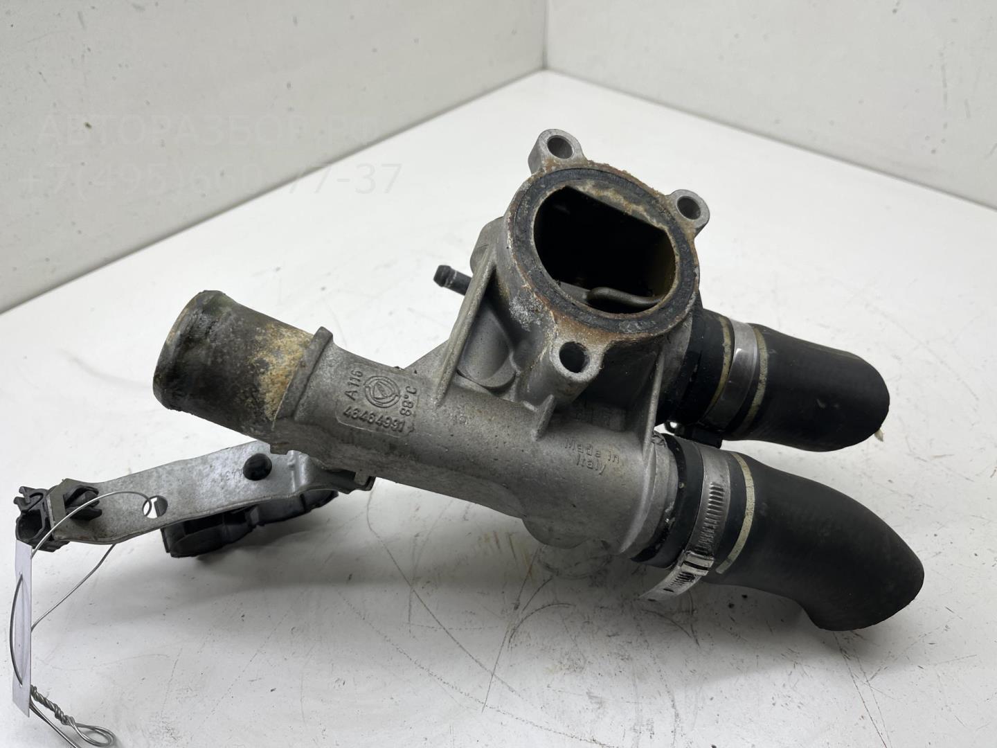 Корпус термостата