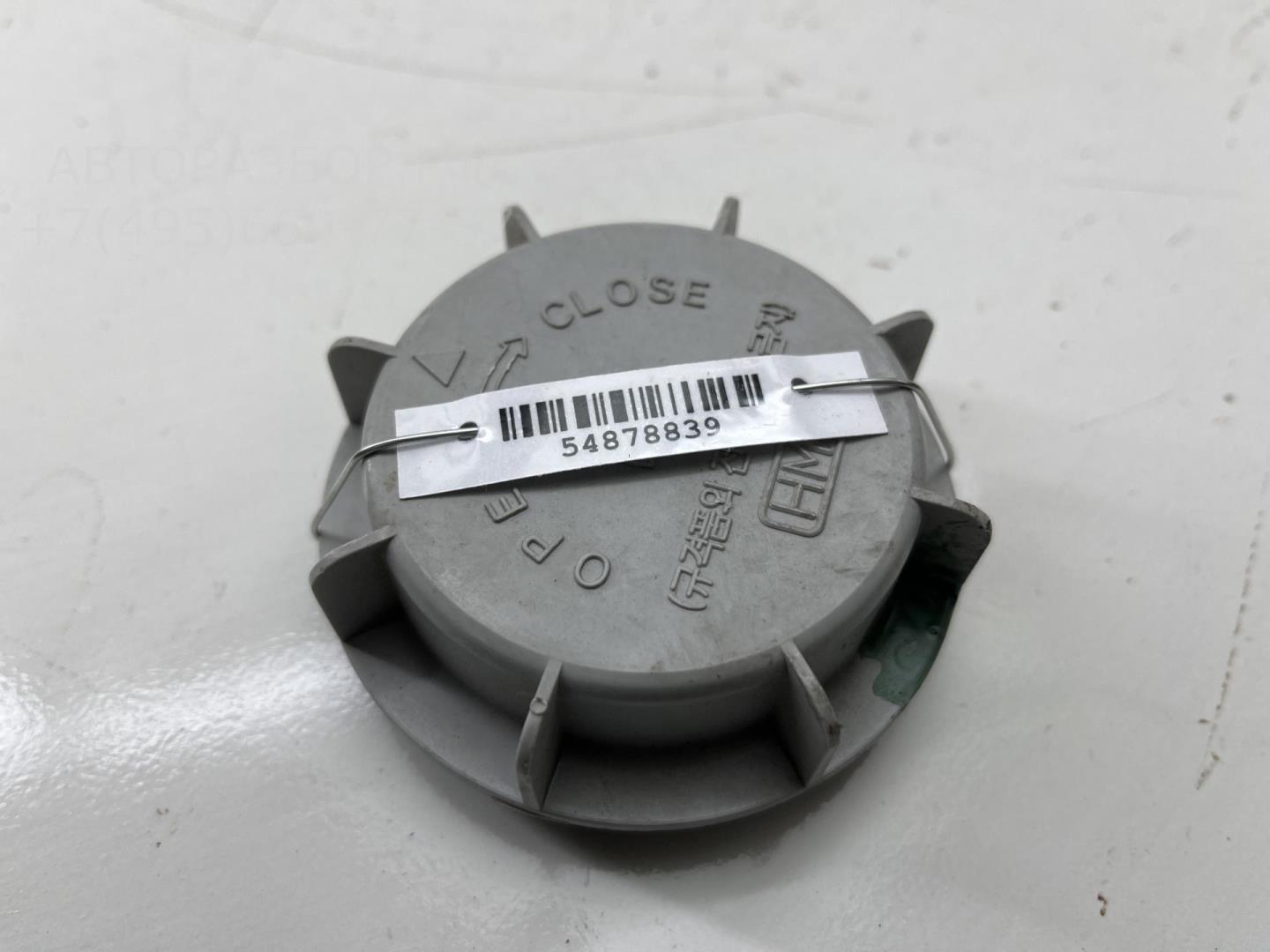 Крышка фары левой