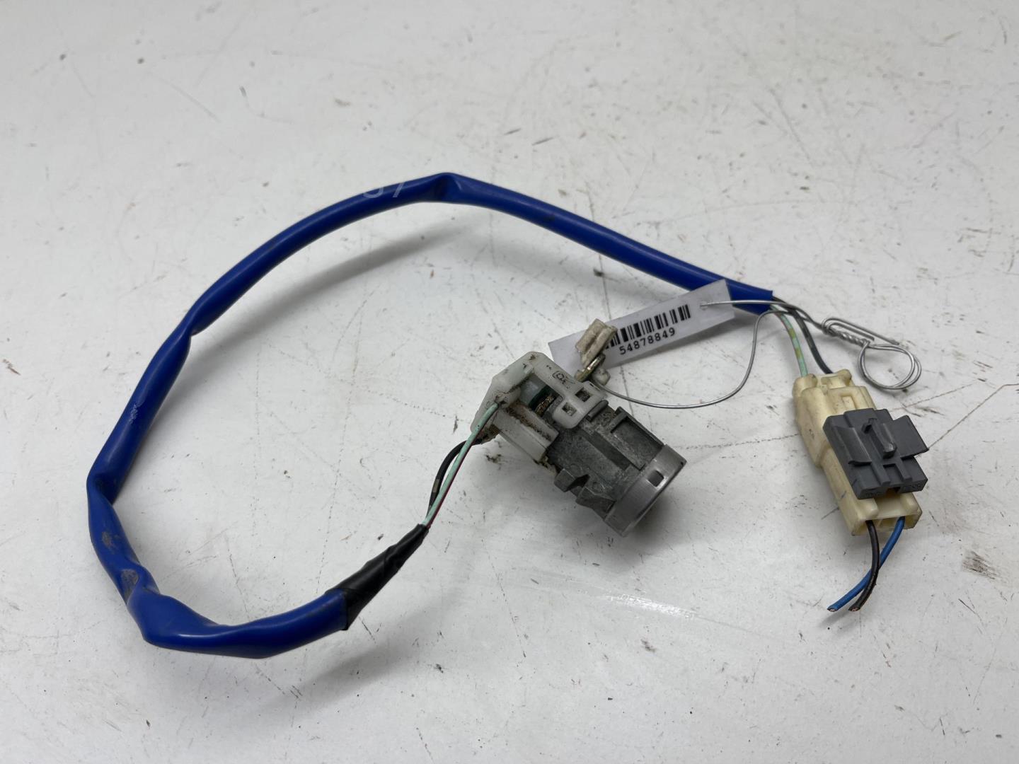 Вставка замка двери