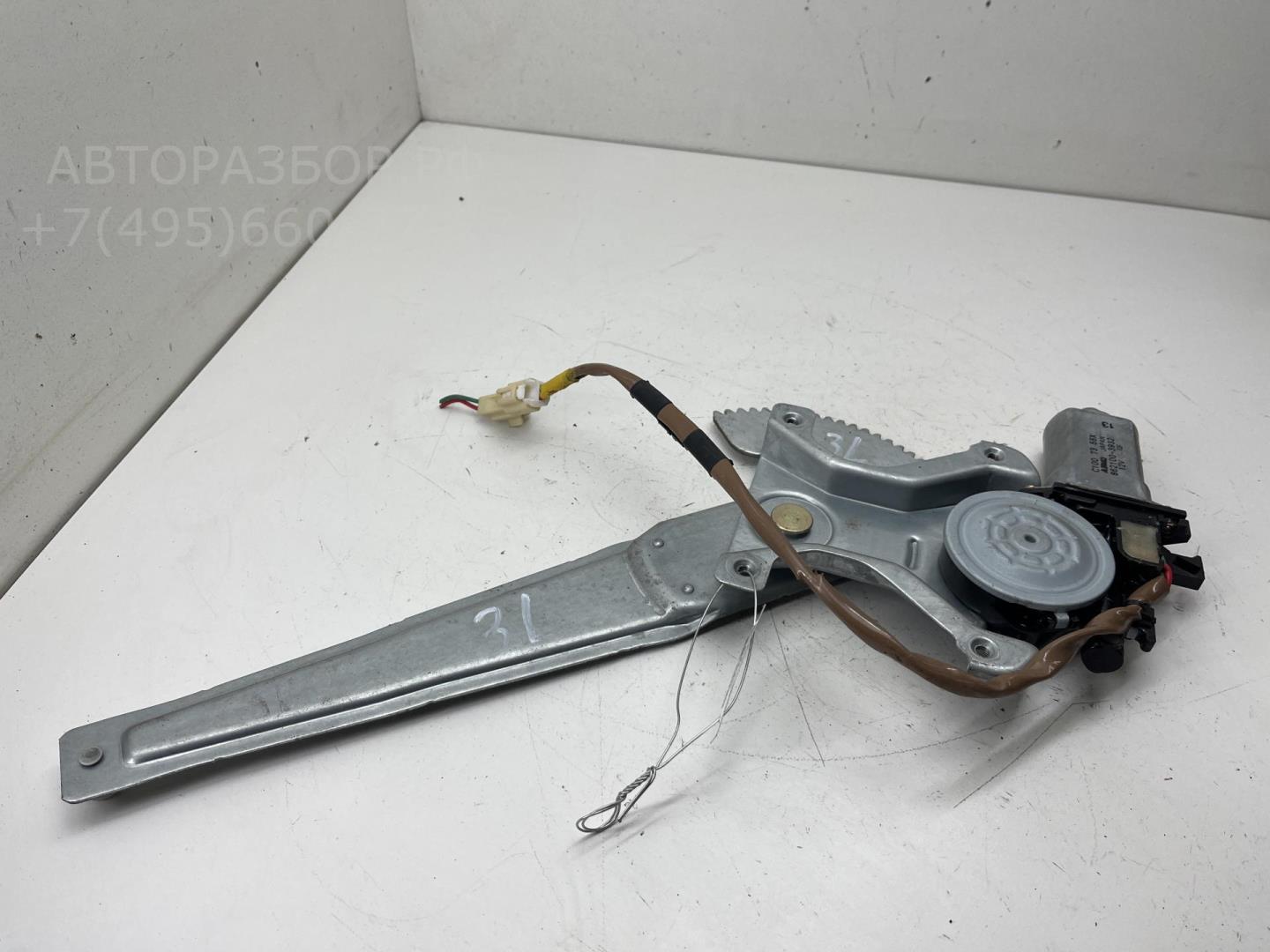 Стеклоподъемник электр. задний левый