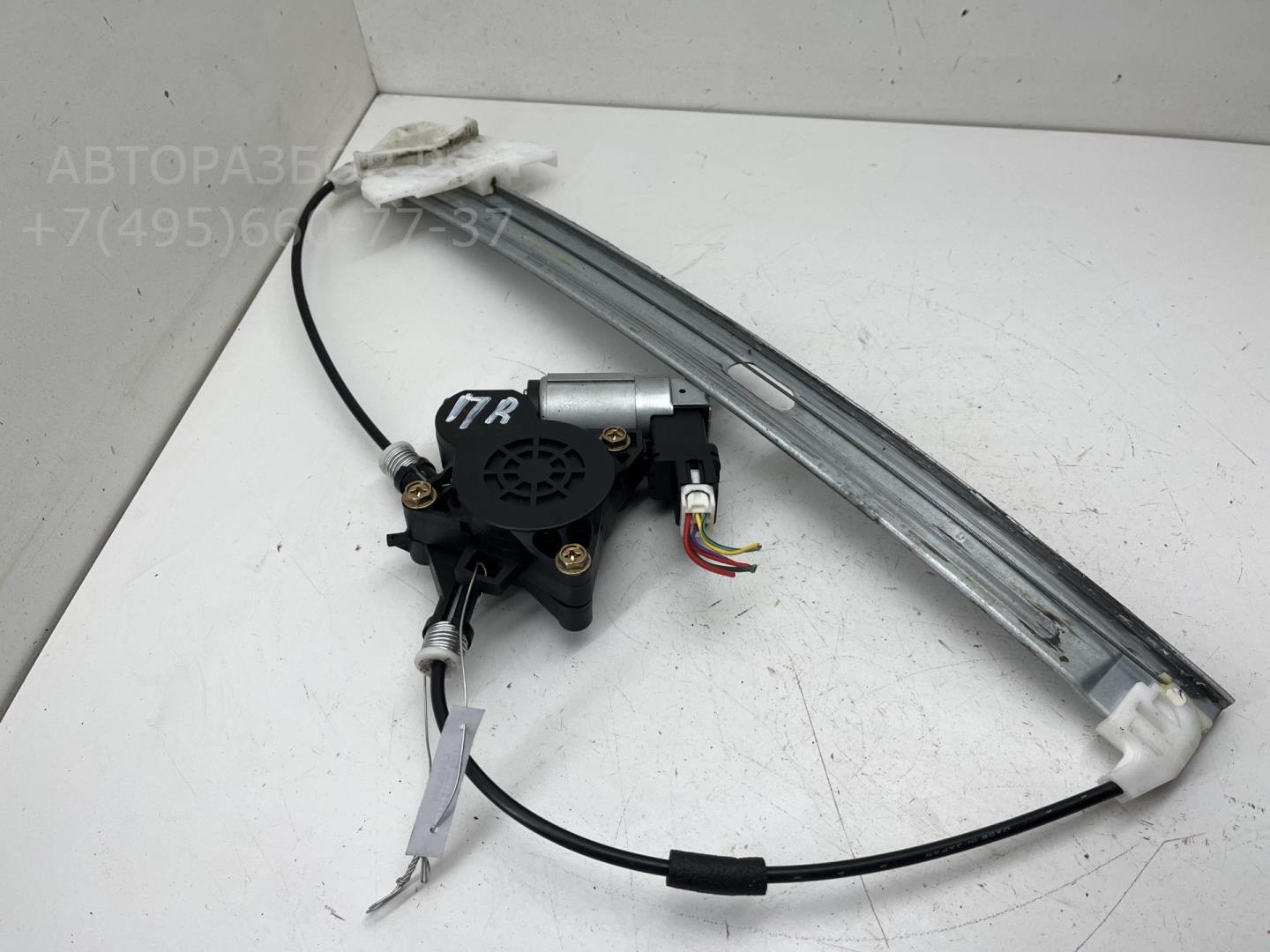 Стеклоподъемник электр. передний правый