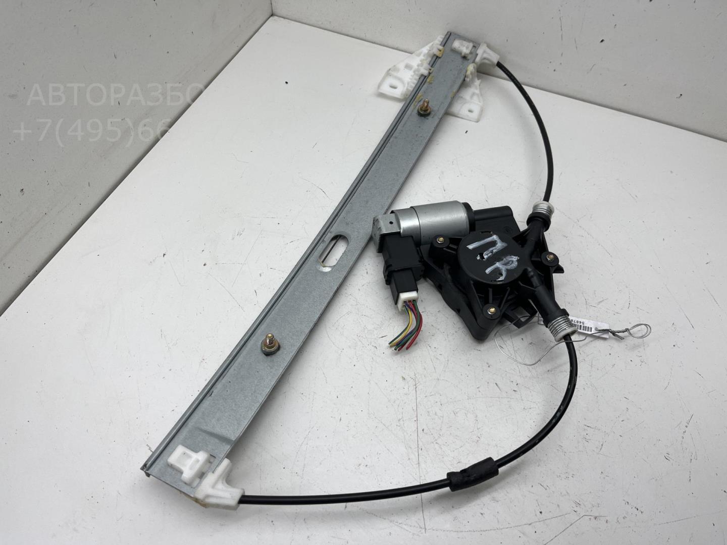 Стеклоподъемник электр. передний правый