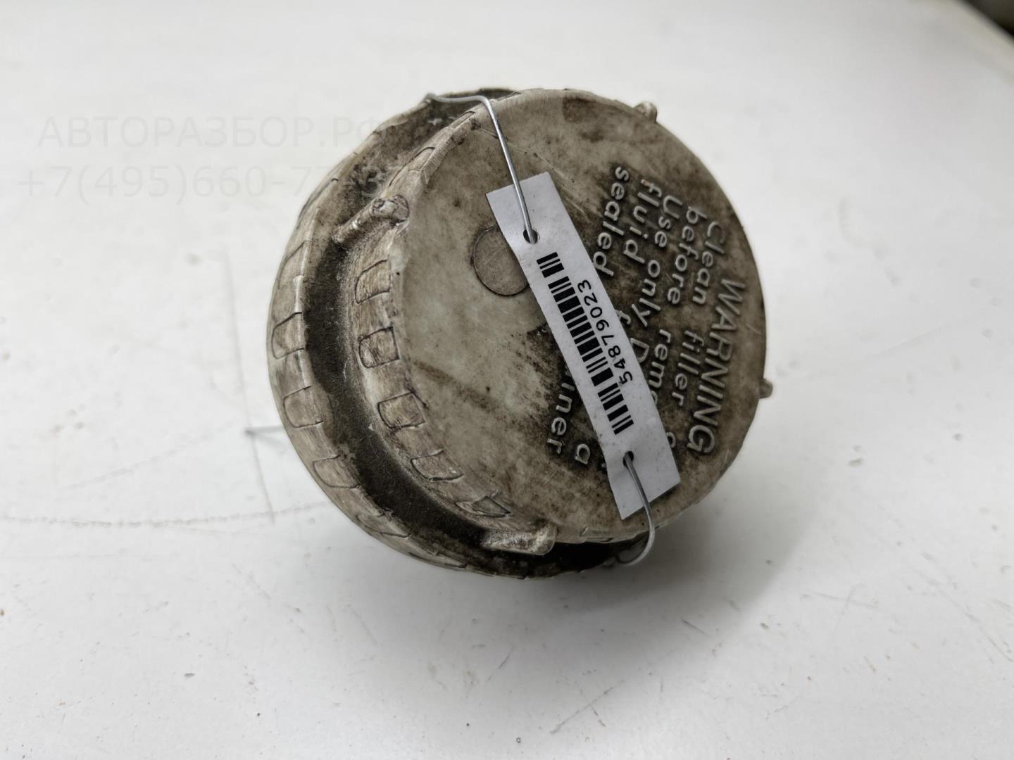 Крышка бачка тормозной жидкости