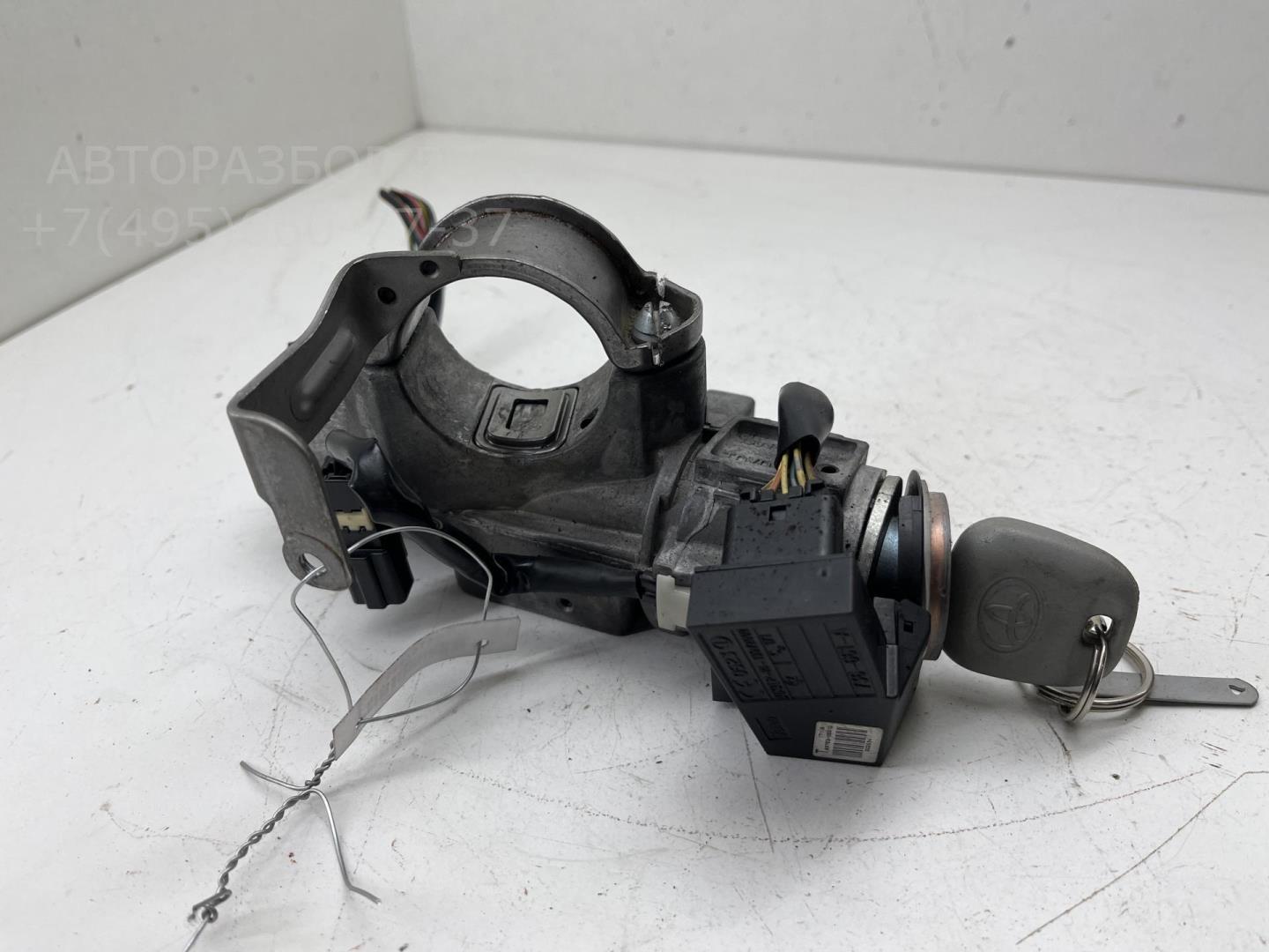 Замок зажигания