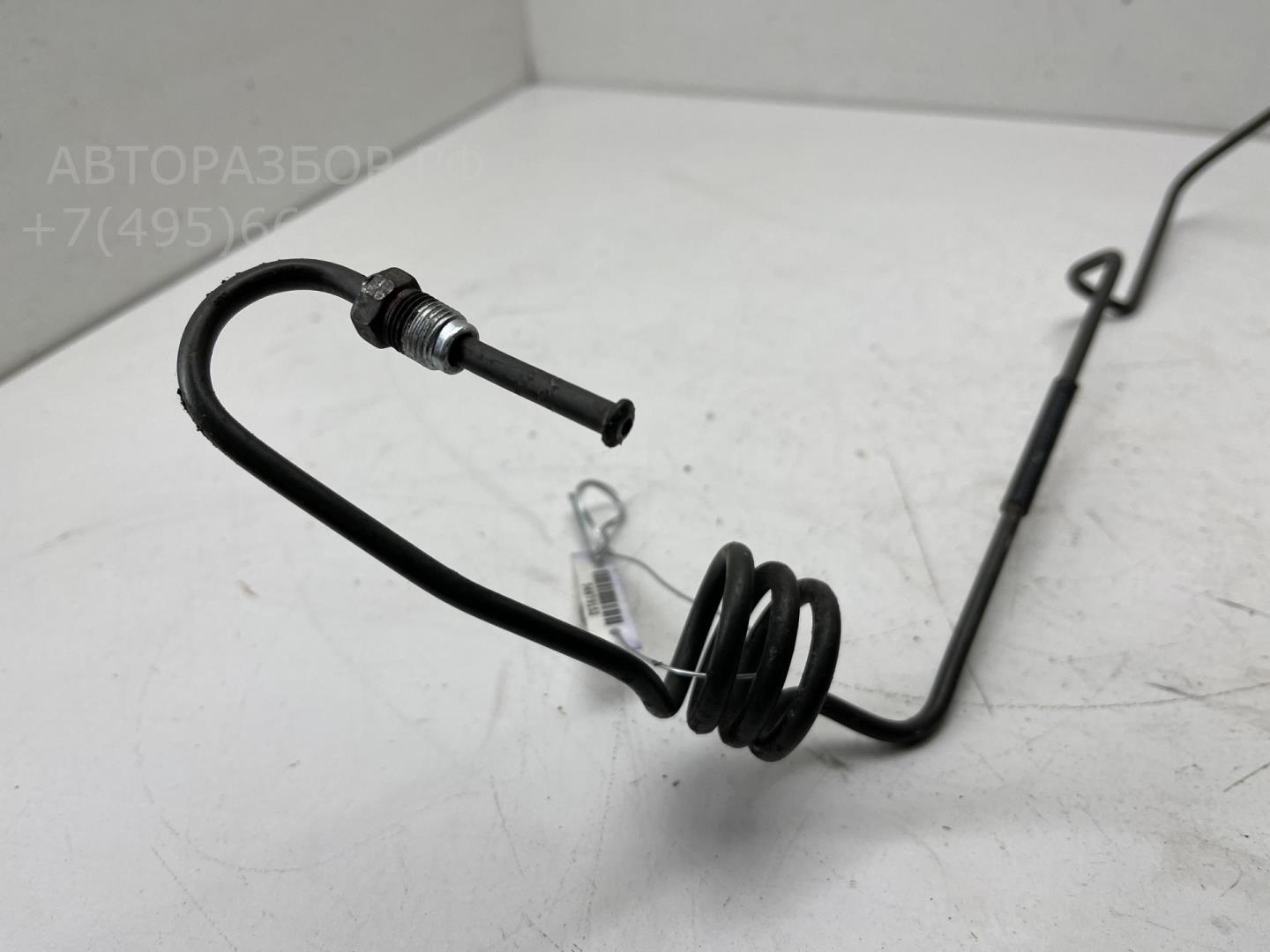 Трубка цилиндра сцепления