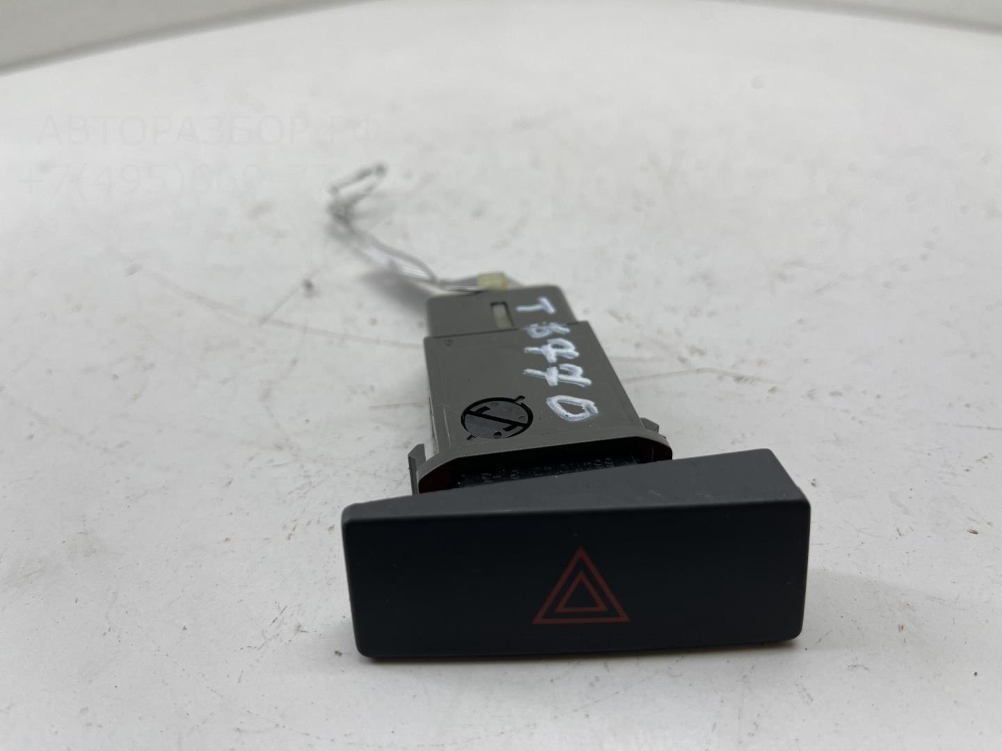 Кнопка аварийной остановки