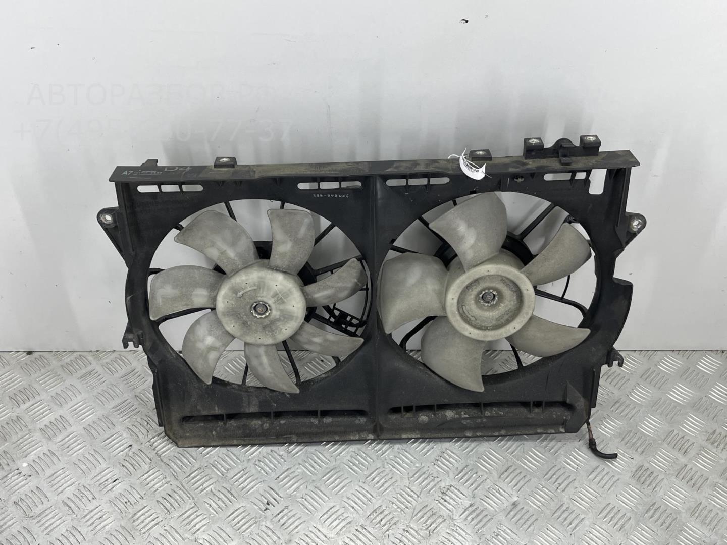 Вентилятор радиатора