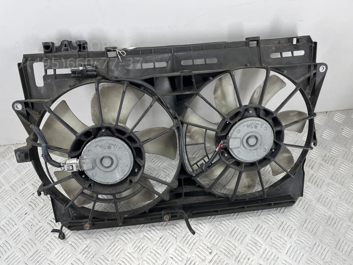 Вентилятор радиатора