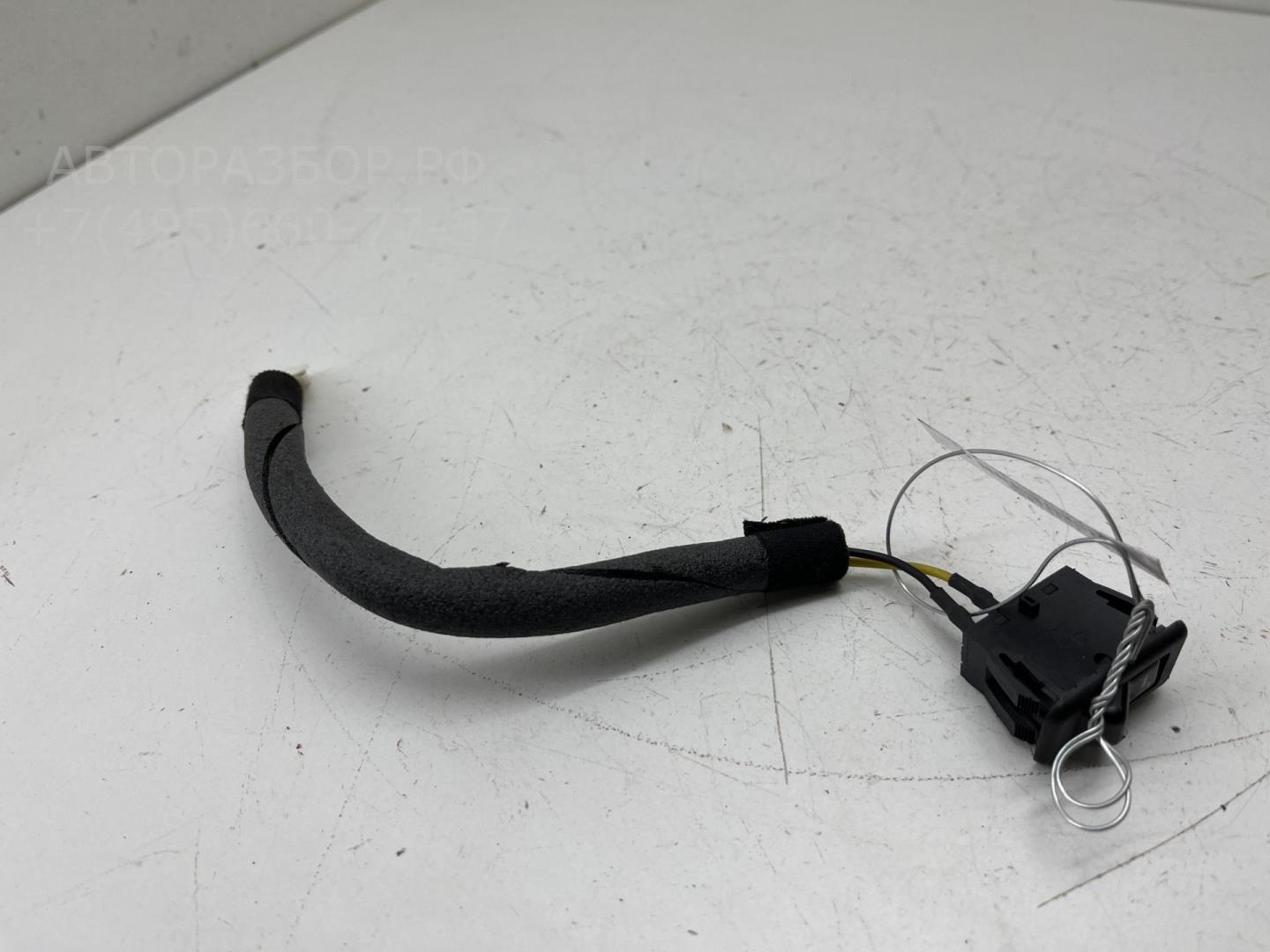 Кнопка многофункциональная