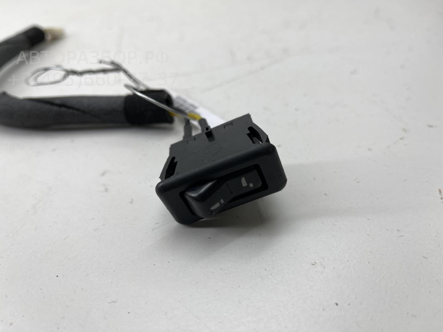 Кнопка многофункциональная