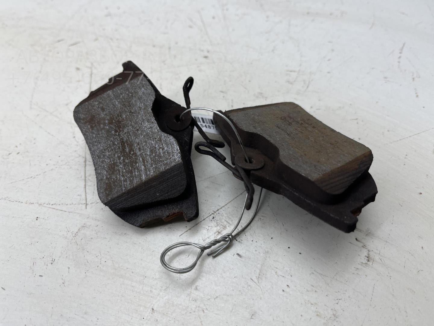 Колодки тормозные задние дисковые к-т