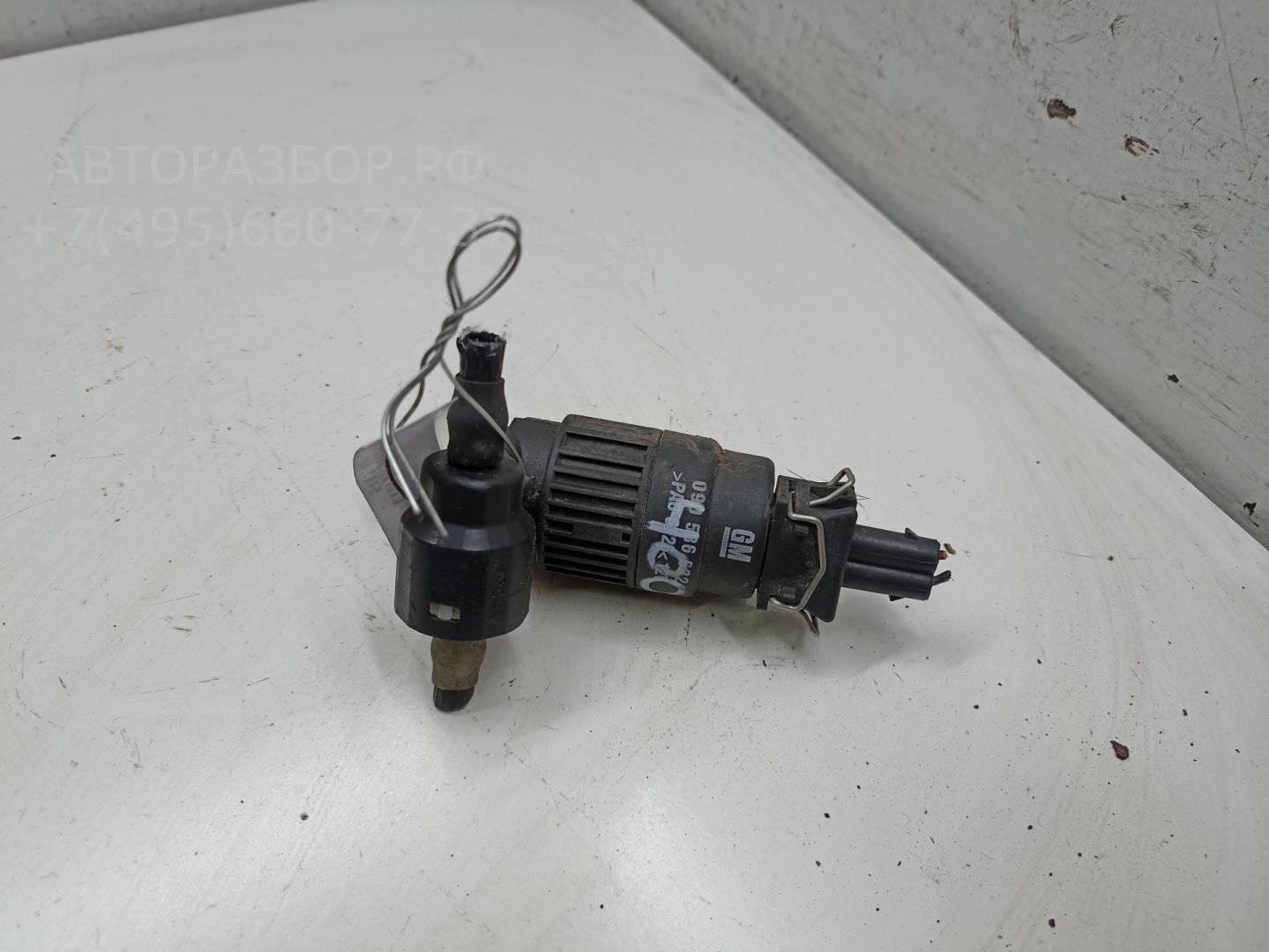 Насос омывателя