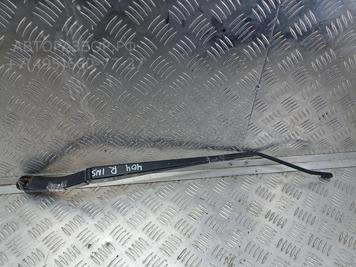 Поводок стеклоочистителя передний правый